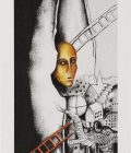 Bertil Vallien: Viaggio Interiore I