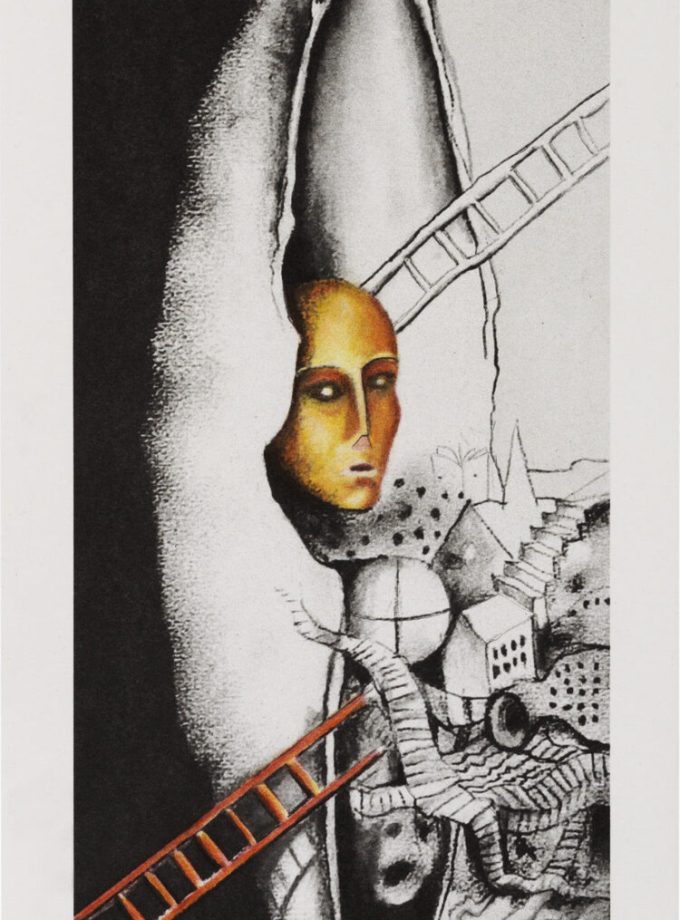 Bertil Vallien: Viaggio Interiore I