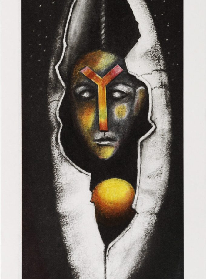 Bertil Vallien: Viaggio Interiore II