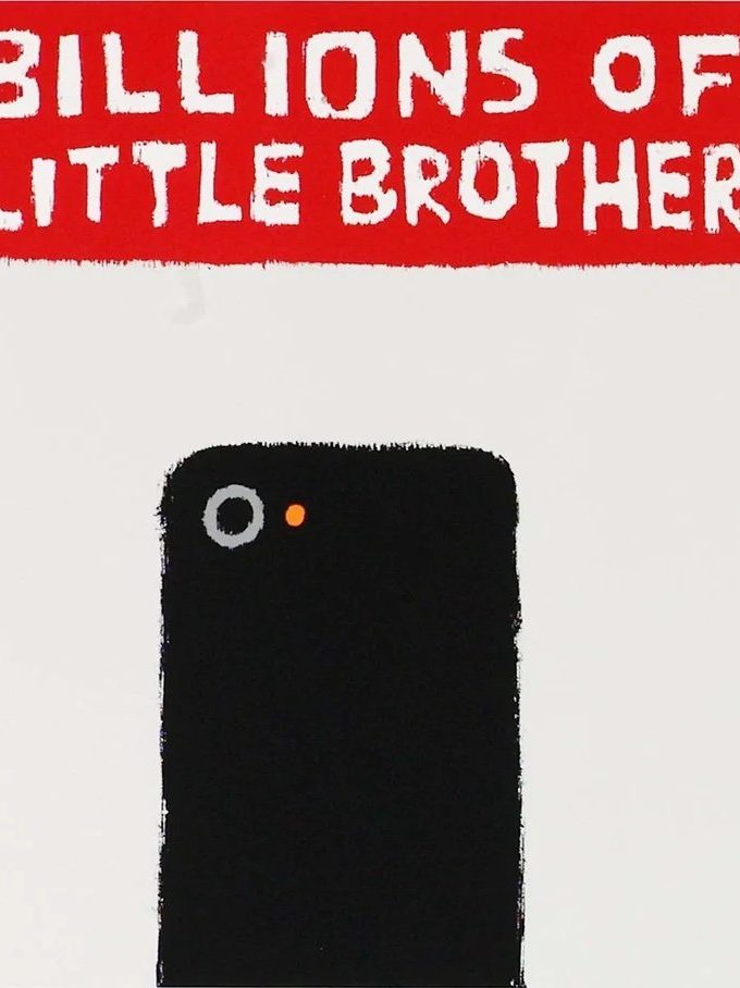 Marcus Mårtenson: Billions of little brothers