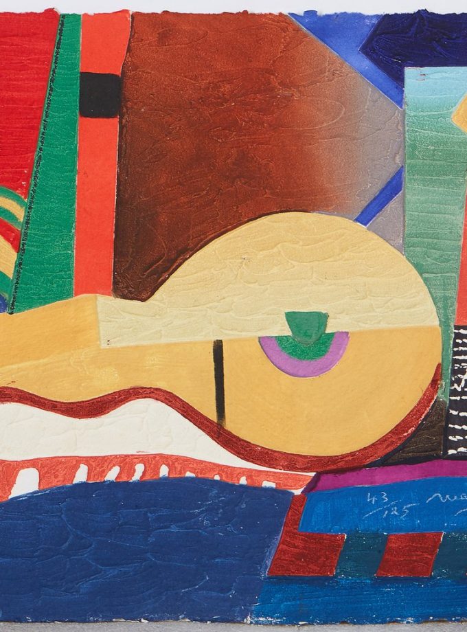Max Papart: GUITARE
