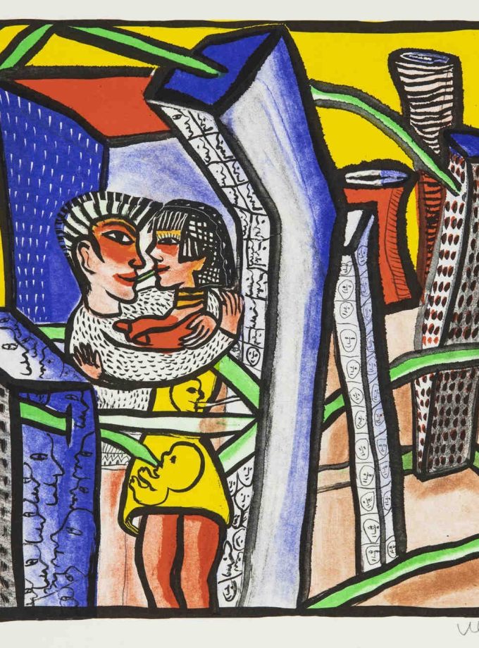Ulrica Hydman-Vallien: Kärlekens labyrint I