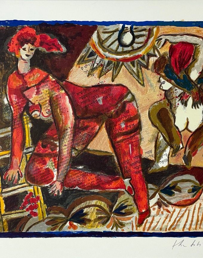 Theo Tobiasse: Le Cantique Des Cantiques III