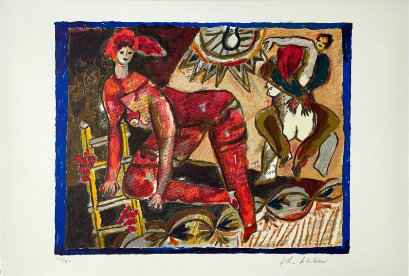 Theo Tobiasse: Le Cantique Des Cantiques III