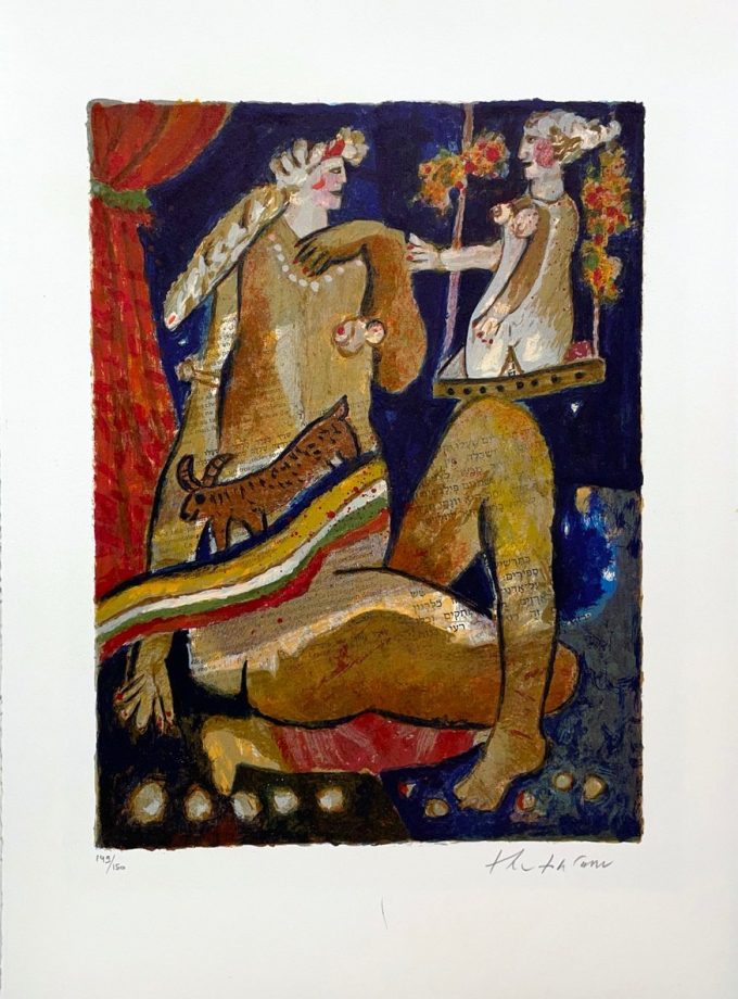Theo Tobiasse: Le Cantique Des Cantiques IV