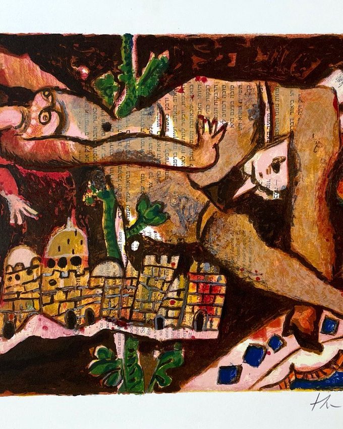 Theo Tobiasse: Le Cantique Des Cantiques IX