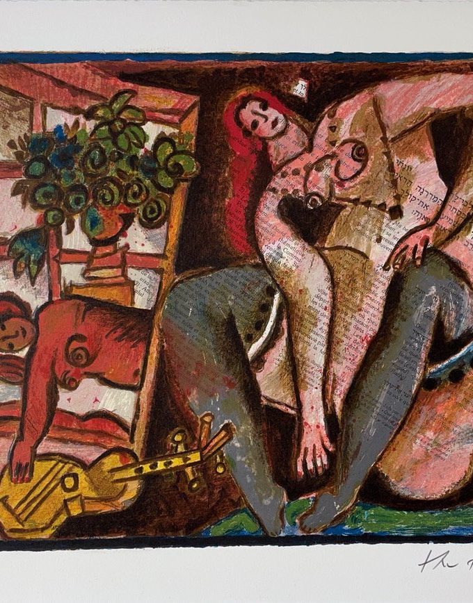 Theo Tobiasse: Le Cantique Des Cantiques V