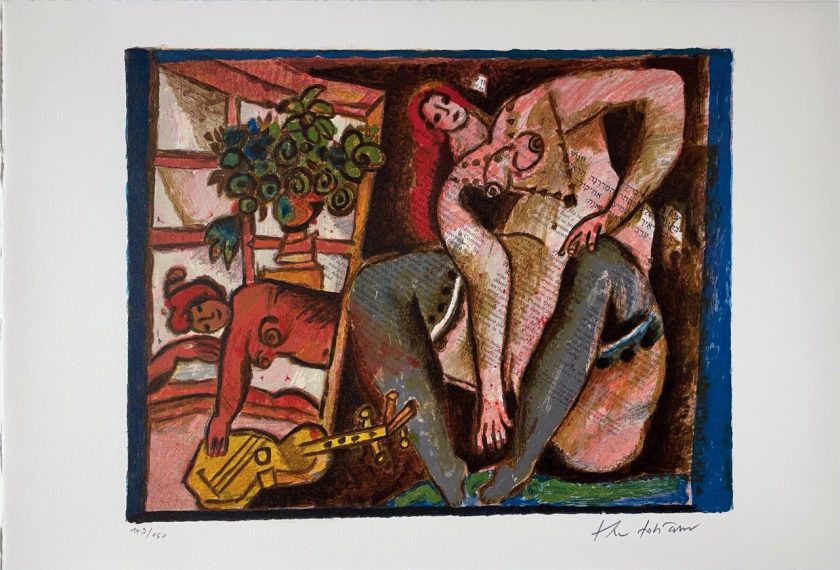 Theo Tobiasse: Le Cantique Des Cantiques V