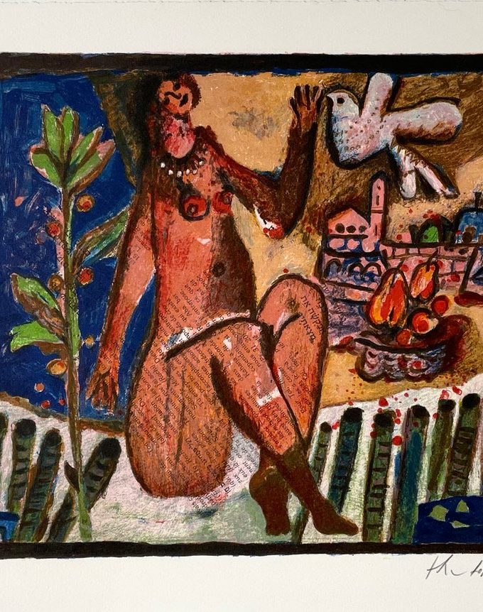 Theo Tobiasse: Le Cantique Des Cantiques X